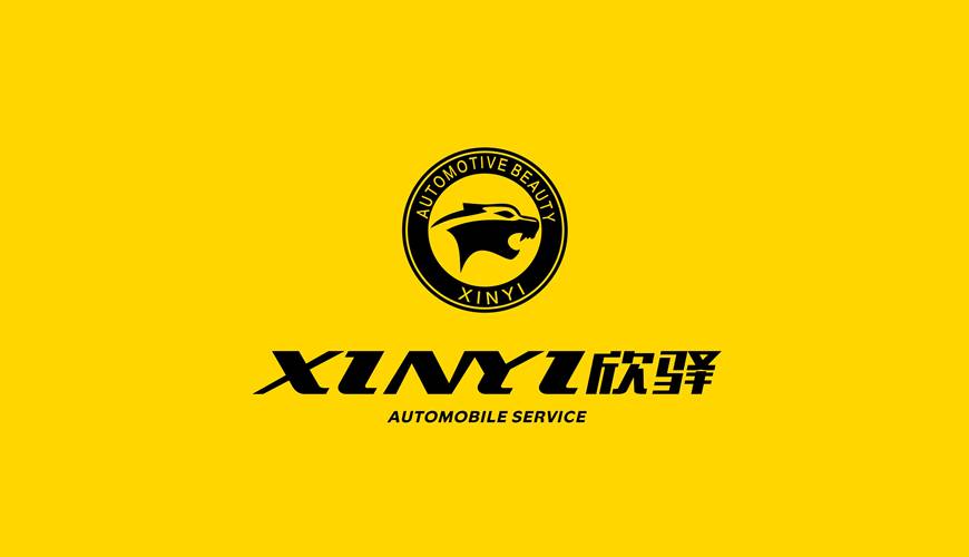 禄丰县包装设计公司为品牌重塑确保成功的步骤
