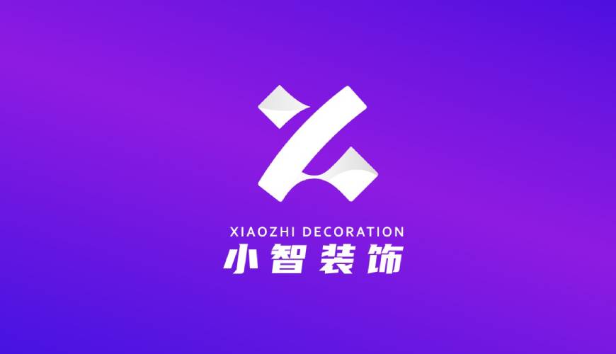 禄丰县包装设计帮您重塑品牌的好处